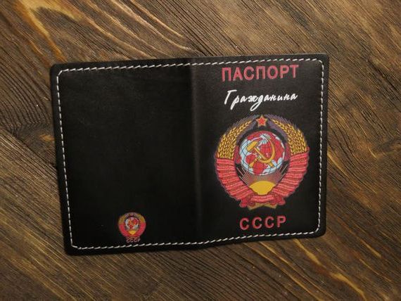 прописка в Иркутске